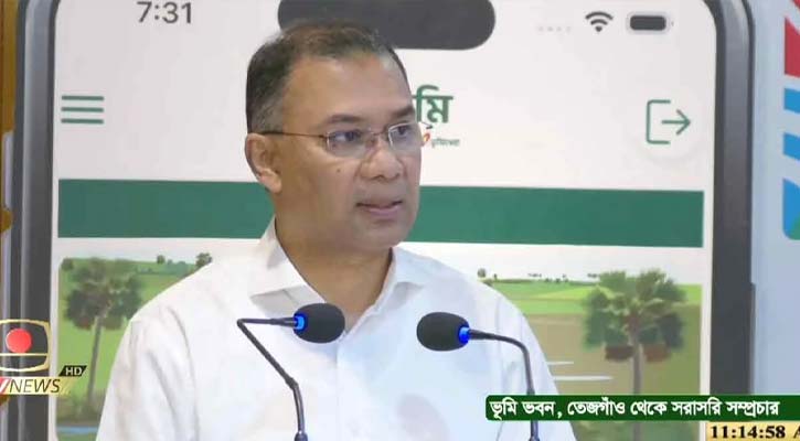 সারা দেশে শুরু হয়েছে ভূমিসেবা মেলা, উদ্বোধন করলেন প্রধানমন্ত্রী