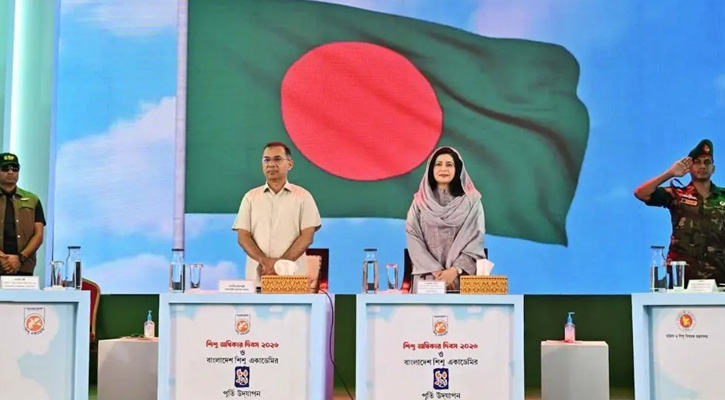 শিশু অধিকার দিবসের অনুষ্ঠানে যোগ দিয়েছেন প্রধানমন্ত্রী
