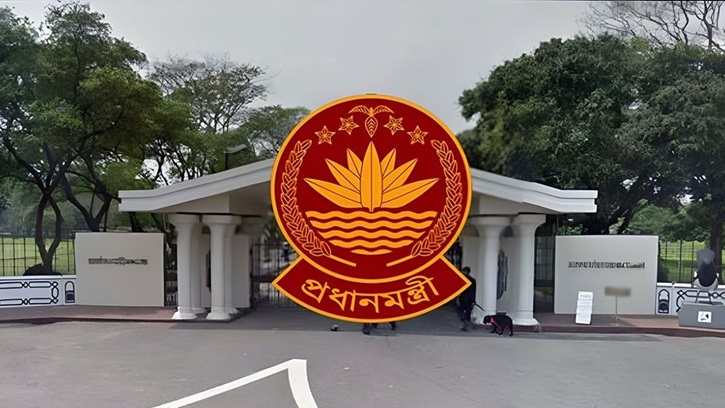 প্রধানমন্ত্রীর কার্যালয়ে বিশেষ সংবাদ সম্মেলন আজ