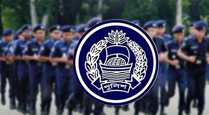 পুলিশে ৪ হাজার এএসআই নিয়োগ প্রক্রিয়া শুরু, প্রজ্ঞাপন জারি