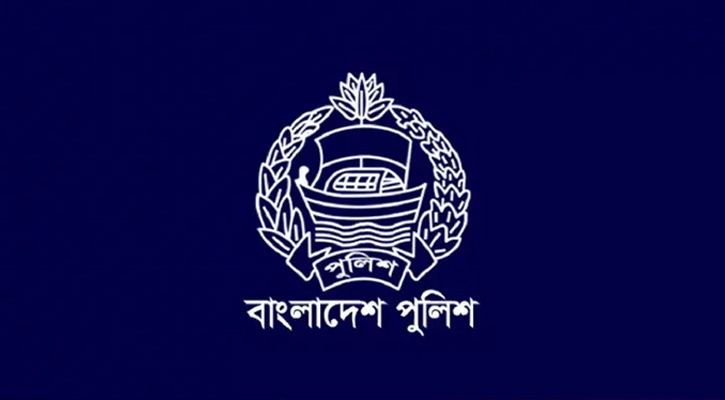 পুলিশের উচ্চপর্যায়ে রদবদল