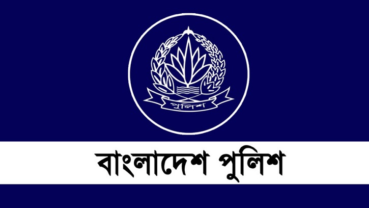 র‍্যাব, পিবিআই, সিআইডিসহ পুলিশের গুরুত্বপূর্ণ পদে বড় রদবদল