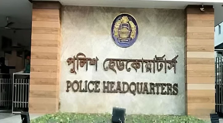 ‘সুমাইয়া জাফরিন’ নামে কোনো কর্মকর্তা পুলিশে নেই