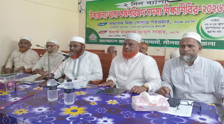 আমরা সংবিধানের সংশোধন নয়, সংস্কার চাই: পরওয়ার