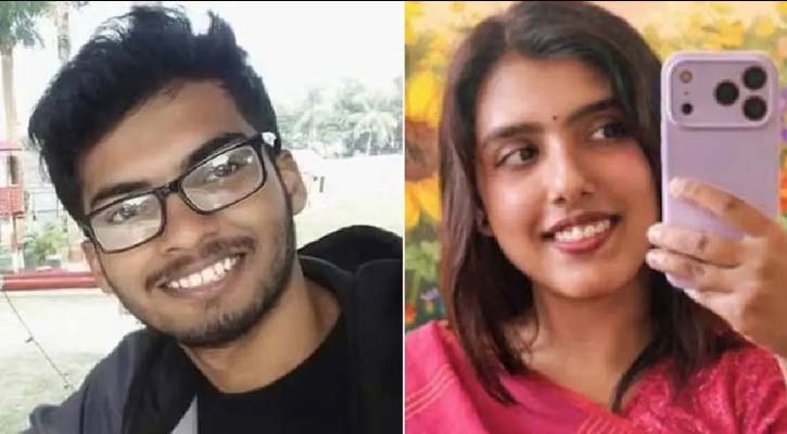 যুক্তরাষ্ট্রে নিখোঁজ দুই বাংলাদেশি শিক্ষার্থীর একজনের মরদেহ উদ্ধার