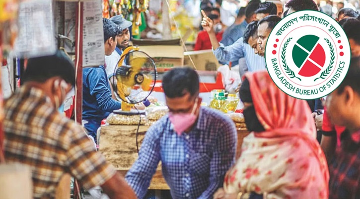 আয় দিয়ে সংসারের খরচ মেটাতে পারছে না দেশের প্রায় অর্ধেক পরিবার