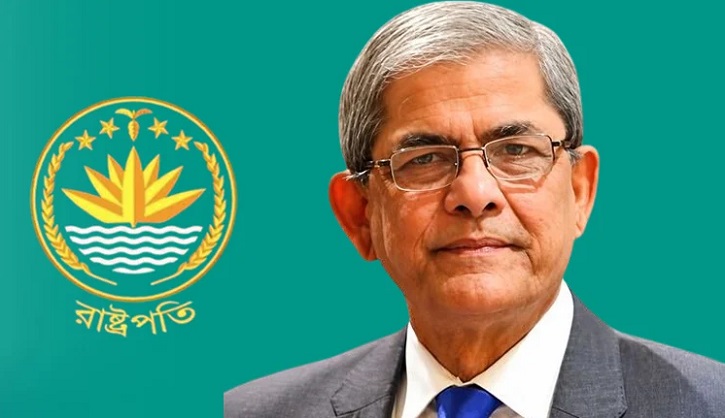 মহানবীর (সা.) আদর্শে হিংসা-বিদ্বেষ পরিহারের আহ্বান রাষ্ট্রপতির