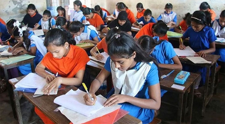 প্রাথমিকে ‘মেধা যাচাই পরীক্ষা’ স্থগিত হাইকোর্টে