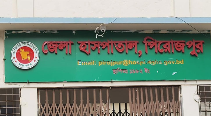 পিরোজপুরে কিশোরের বিরুদ্ধে শিশুকে ধর্ষণের অভিযোগ 