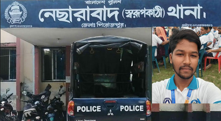 বিএনপিকে নিয়ে পোস্ট দেওয়ায় বৈষম্যবিরোধী কর্মীকে মারধর, থানায় সোপর্দ