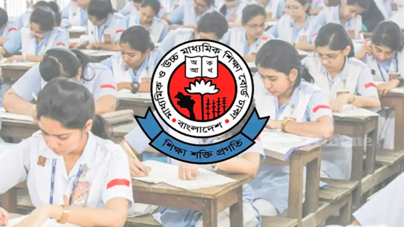 এইচএসসির ফল প্রকাশের ভুয়া বিজ্ঞপ্তি