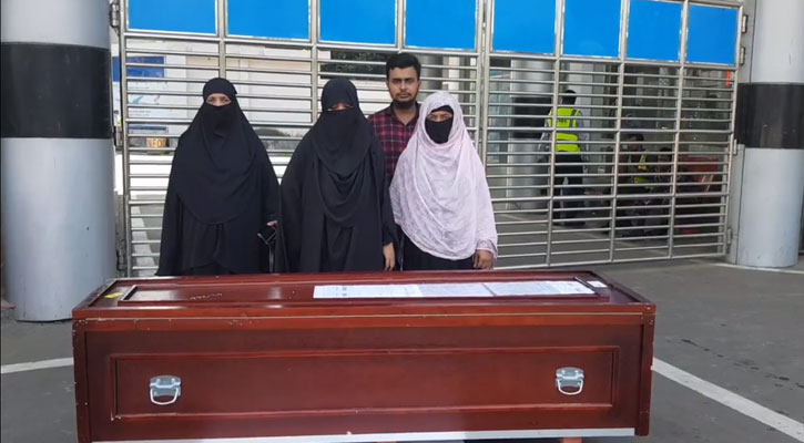 সৌদি আরবে ভাইয়ের হাতে নিহত প্রবাসীর লাশ হস্তান্তর