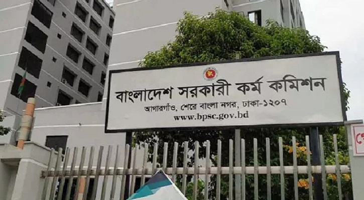 নন-ক্যাডারে সুপারিশ পেলেন ৩১৬৪ জন