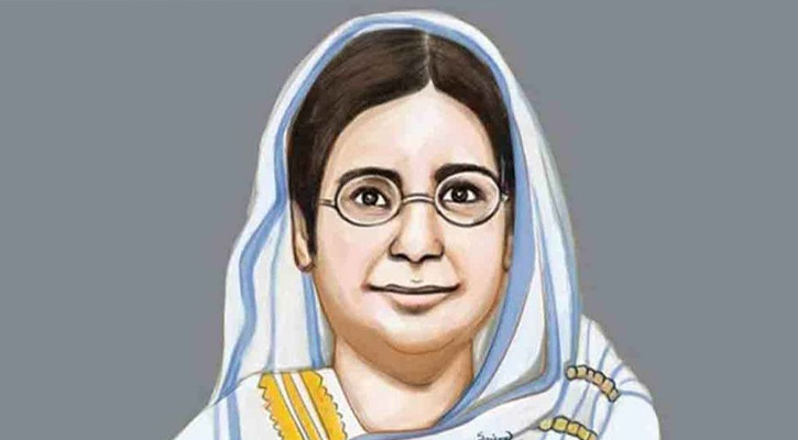 রোকেয়া দিবস আজ