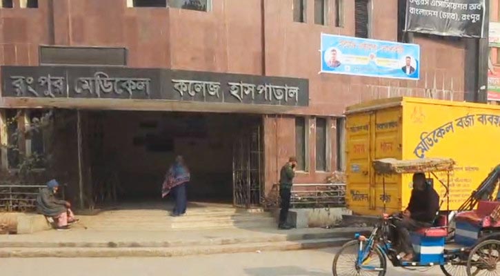 রংপুরে মদ পানে আরও তিনজনের মৃত্যু, মোট ৭