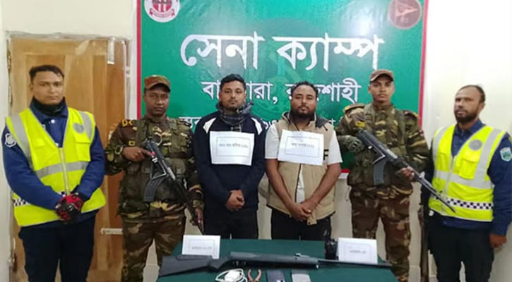 রাজশাহীতে ‘সিক্স স্টার গ্রুপের’ দুই সদস্য গ্রেপ্তার