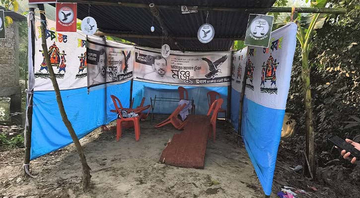 ফেনীতে ১১ দলীয় জোটের নির্বাচনী অফিস ভাংচুরের অভিযোগ