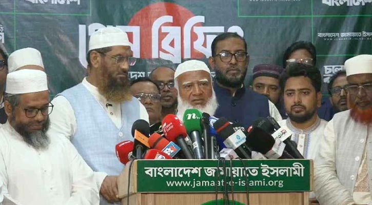 রাজধানীতে জামায়াত নেতৃত্বাধীন ১১ দলের বিক্ষোভ আজ