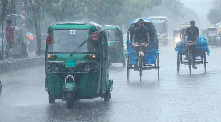 যেসব অঞ্চলে বৃষ্টি হতে পারে আজ