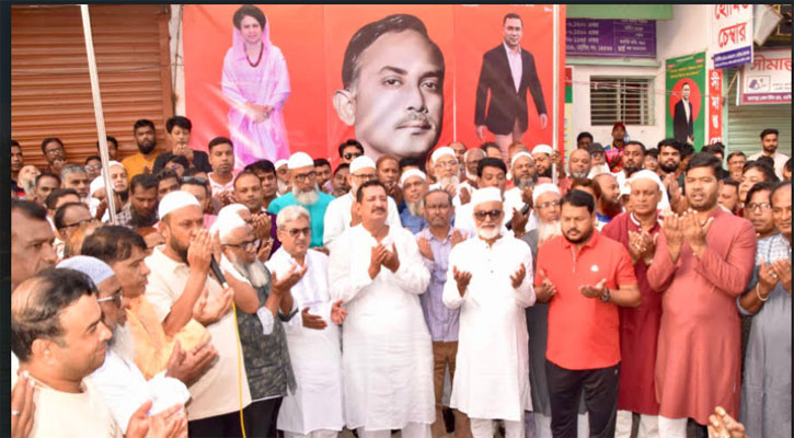 রাজশাহীতে জাতীয় বিপ্লব ও সংহতি দিবস পালিত