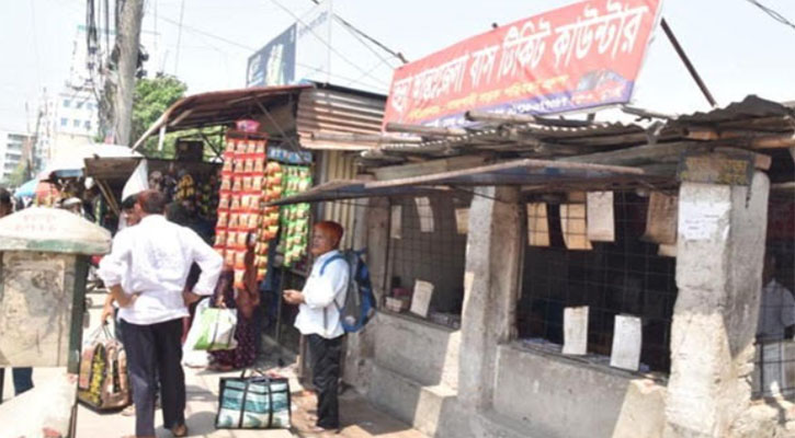 মালিকদের দ্বন্দ্বে নাটোর-রাজশাহী রুটে বাস চলাচল বন্ধ