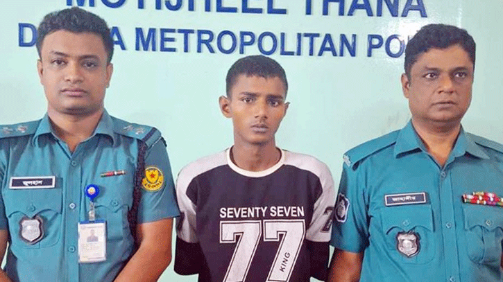 মাত্র ৩০ টাকার জন্য বন্ধুকে খুন