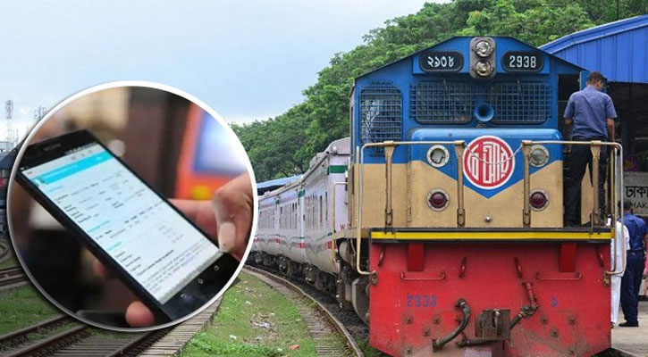 কতটা কাজে আসবে এনআইডি দিয়ে ট্রেনের টিকিট বিক্রি?