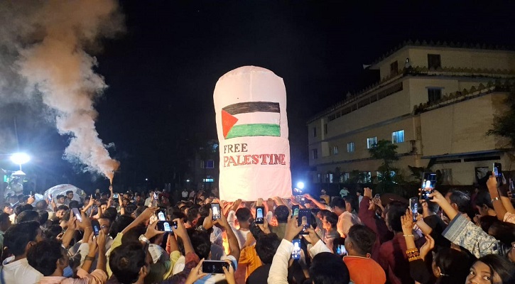 রামুতে প্রবারণার ফানুসে ফিলিস্তিন মুক্তির বার্তা