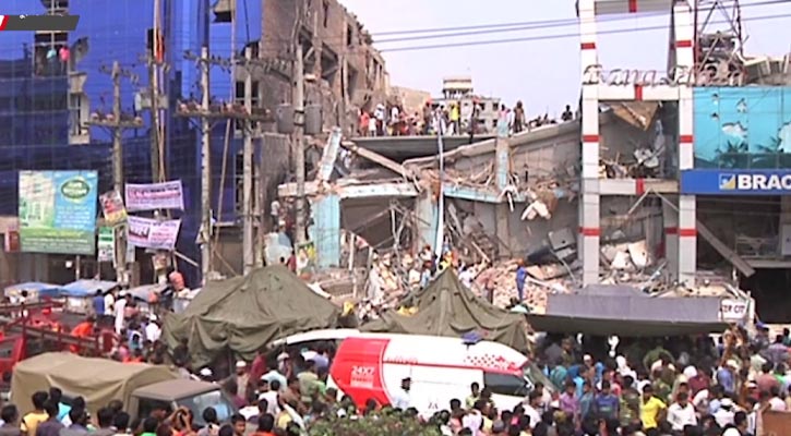 রানা প্লাজা ধসের ১৩ বছর: বিচার এখনো ঝুলে, বাড়ছে ক্ষোভ