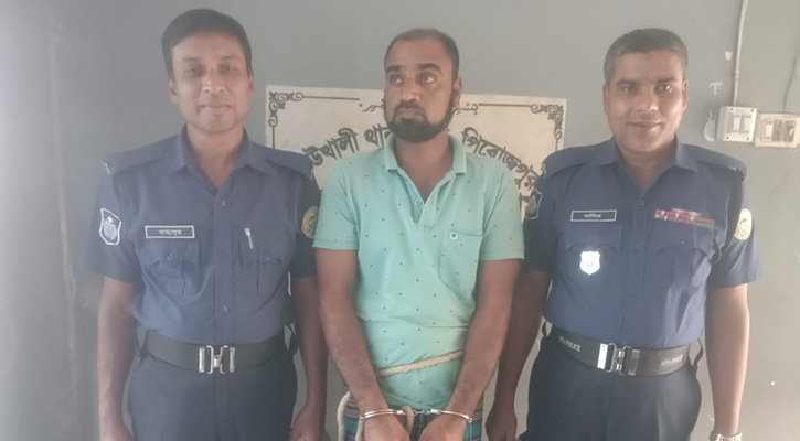 পান খাওয়ার কথা বলে কিশোরীকে ধর্ষণচেষ্টা, যুবক আটক 