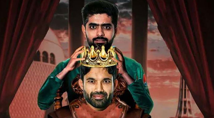 বাবরের সিংহাসন দখলে নিল রিজওয়ান