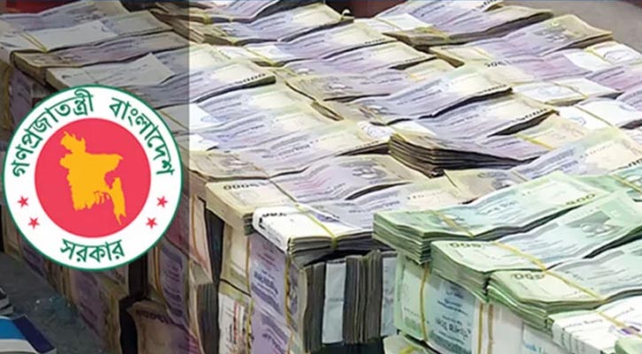 ব্যাংক থেকে সরকারের ঋণ প্রায় ৬০ হাজার কোটি টাকা
