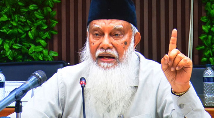 সাবেক সিইসি বিচারপতি আব্দুর রউফ মারা গেছেন