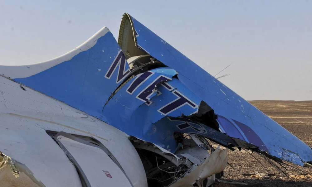 রাশিয়ার সামরিক বিমান বিধ্বস্ত, ২৩ আরোহীর কেউ জীবিত নেই