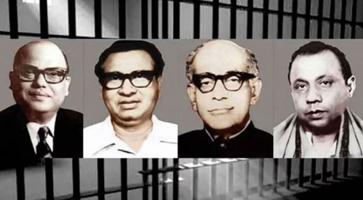 জেল হত্যা দিবস আজ