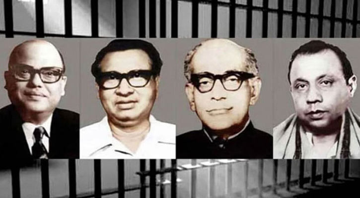 জেলহত্যা দিবস আজ