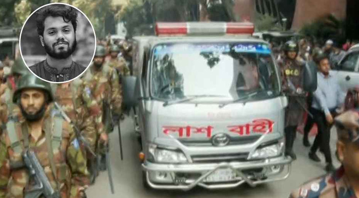 ময়নাতদন্তের জন্য সোহরাওয়ার্দী হাসপাতালের মর্গে হাদির মরদেহ