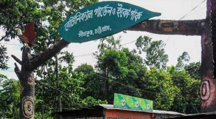 গলাকাটা অবস্থায় জঙ্গলে হাঁটতে থাকা সেই শিশুটি আর নেই