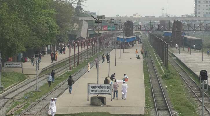 উন্নয়নের ছোঁয়া লাগেনি ময়মনসিংহ রেল বিভাগে