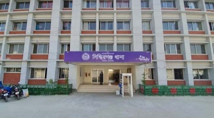 মোবাইলে গেম খেলার প্রলোভনে দুই শিশুকে নিপীড়ন, বৃদ্ধ গ্রেপ্তার