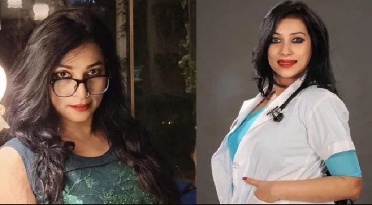 জিয়া সাংস্কৃতিক সংগঠনে যোগ দিলেন সাবরিনা, যা বললেন নেতারা