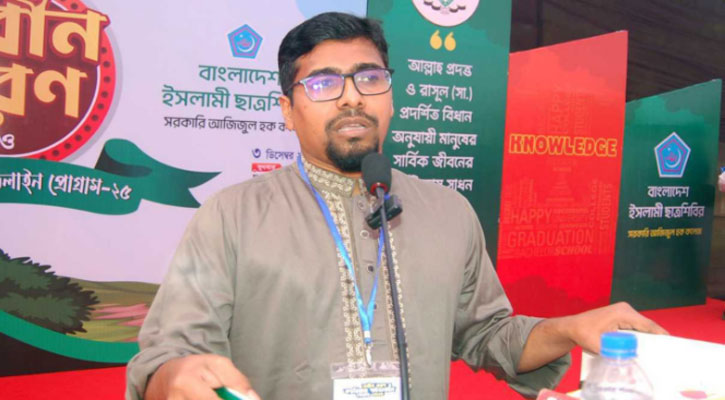 শিবিরের নতুন সভাপতি সাদ্দাম, কী তার পরিচয়?