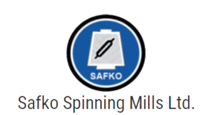 সাত মাস পর কারাখানা খুলেছে সাফকো স্পিনিং, বেড়েছে শেয়ার দর