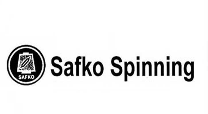 অস্বাভাবিক বাড়ছে সাফকো স্পিনিংসের শেয়ার দর