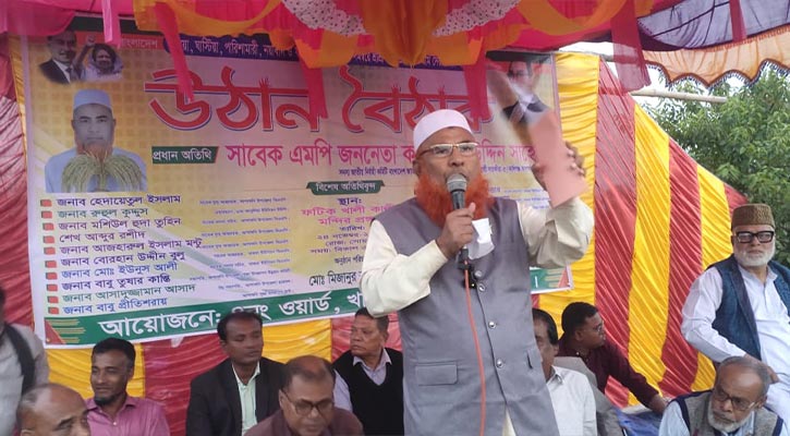 বিভিন্ন মন্ত্রণালয়ে ‘ভিক্ষাবৃত্তির মতো’ ধরনা দিয়ে এলাকায় উন্নয়ন এনেছিলাম: কাজী আলাউদ্দিন