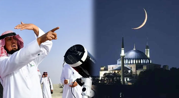 চাঁদ দেখা গেছে, সৌদিতে ঈদ রোববার