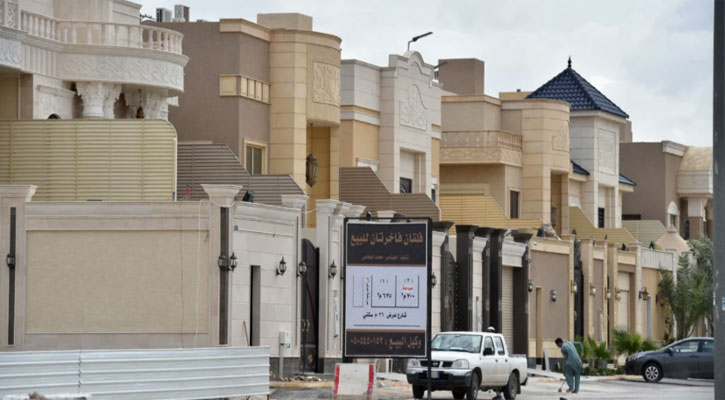 বিদেশিদের সম্পত্তি কেনার সুযোগ দিচ্ছে সৌদি আরব