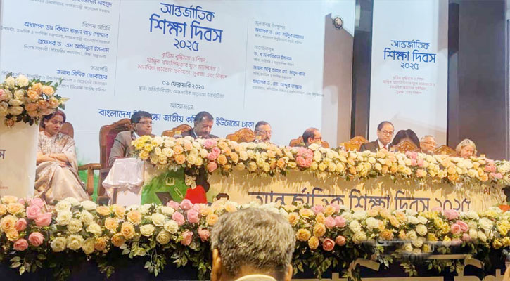 জাতীয় বিশ্ববিদ্যালয়ে অনার্স কোর্সের মেয়াদ ৩ বছর হচ্ছে: আমিনুল