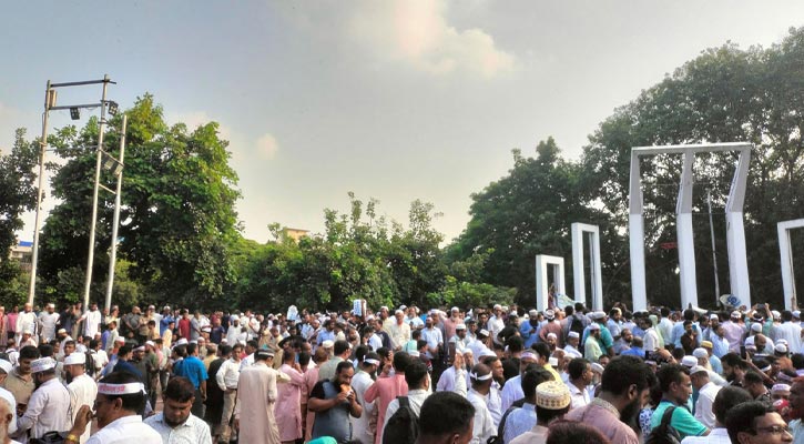 সারাদেশে এমপিওভুক্ত শিক্ষকদের কর্মবিরতি, পাঠদান বন্ধ