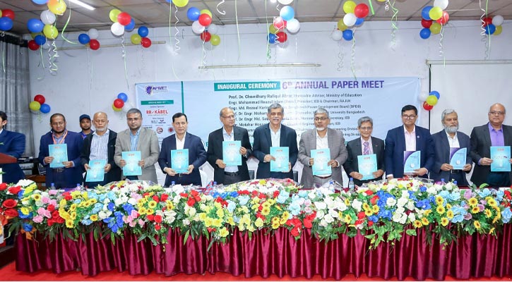আইইবির তড়িৎ প্রকৌশল বিভাগের ষষ্ঠ বার্ষিক পেপার উপস্থাপন অনুষ্ঠান উদ্বোধন
